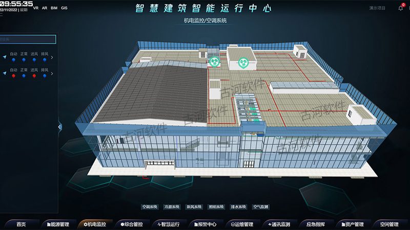 智慧社区可视化大屏：如何挑选优质解决方案