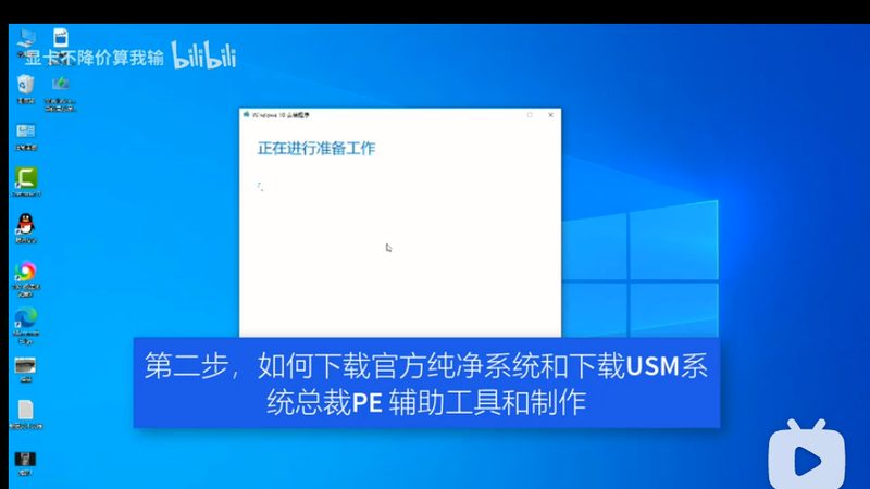 智能化总包设备安装，这些注意事项你了解吗？**