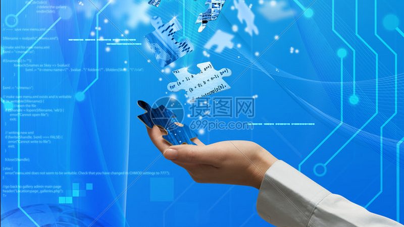 智能化总包招标合同关键要素解析**