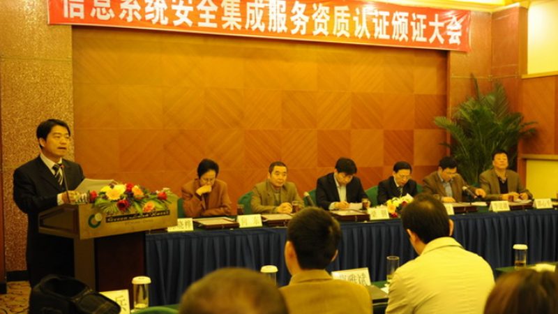 智慧社区系统集成：注意事项与关键考量