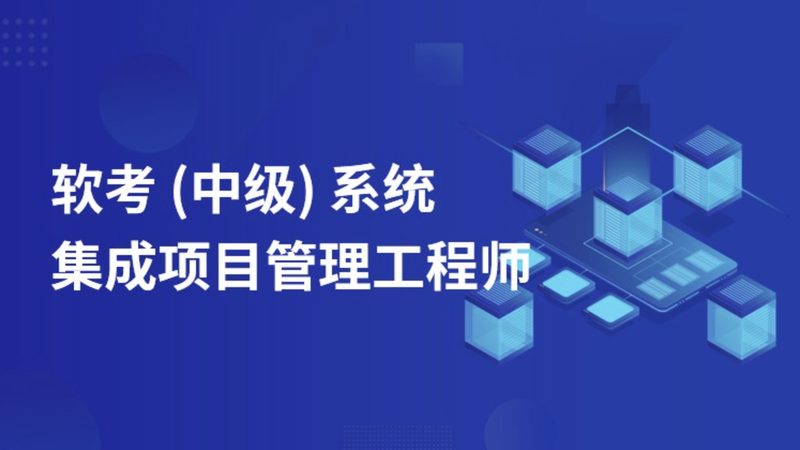 智慧城市安防监控系统：如何选择最合适方案