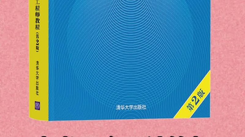 智慧园区建设：标准规范与优质厂家推荐解析