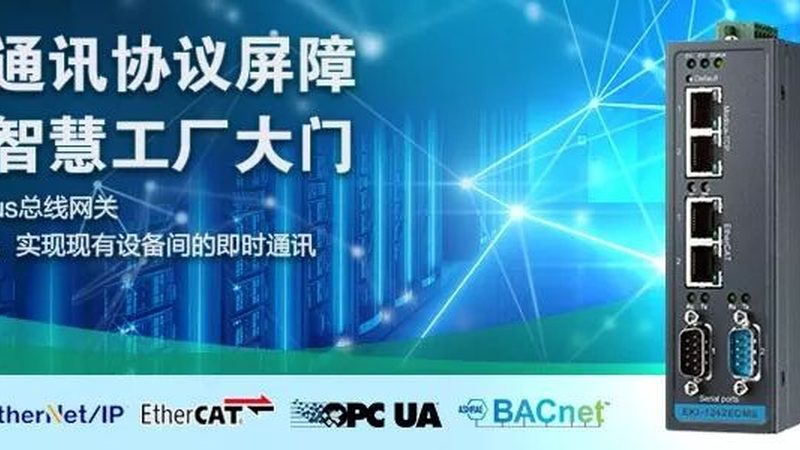 智慧指挥中心建设，资质要求有哪些关键点？**