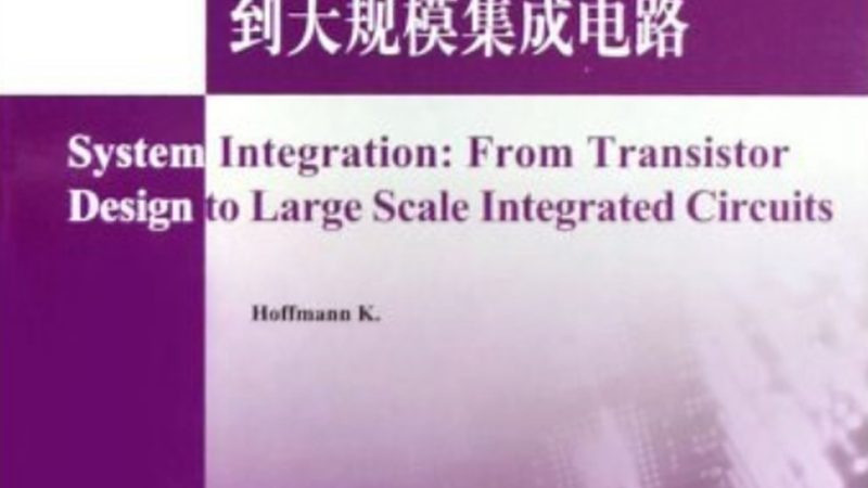 大屏可视化安装，报价单背后的考量因素**